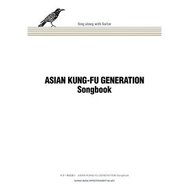 (書籍)ASIAN KANG-FU GENERATION/Songbook