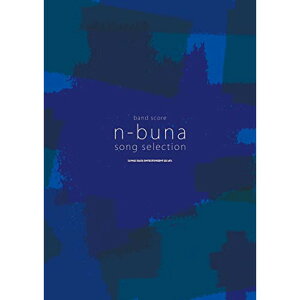 (�y���E����) n-buna/song selection�y�����񂹁E�L�����Z���s�z