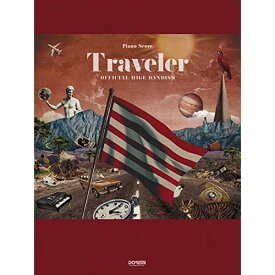 (書籍)Official髭男dism/Traveler