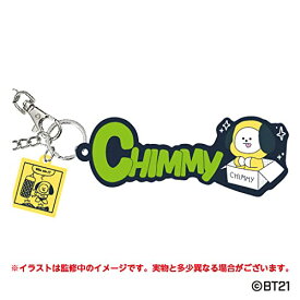 BT21 ラバーバッグチャーム CHIMMY【アウトレット】