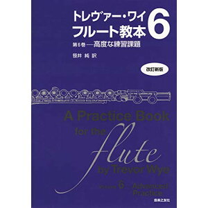 (y) g@[EC/t[g{ 6[xȗKۑ](V)y񂹁ELZsz