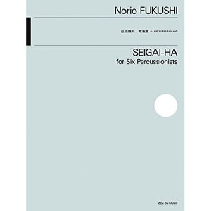 (�y��) ���m���v/�C�g(6�l�̑Ŋy��t�҂̂��߂�)�y�����񂹁E�L�����Z���s�z