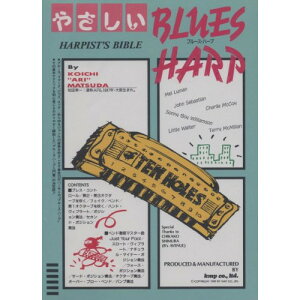 (y) ₳u[XEn[vy񂹁ELZsz