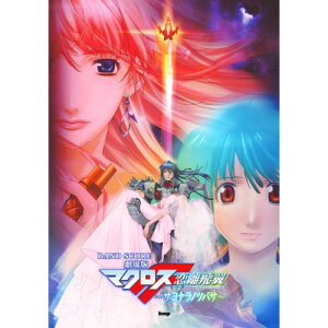 (y) Ń}NXF~TimcoT~y񂹁ELZsz