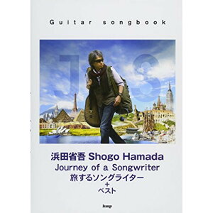 (y) lcȌ/Journey of a Songwriter~\OC^[+xXgy񂹁ELZsz