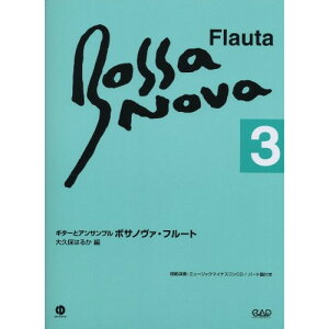 (y) M^[ƃATu/{Tm@Et[g 3(CDEp[gt)(V)y񂹁ELZsz