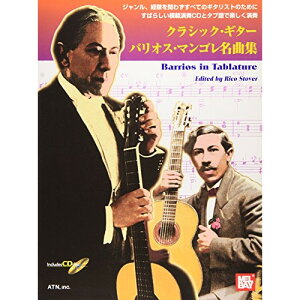 (y) NVbNEM^[/oIXE}SȏW(^uE͔͉tCDt)y񂹁ELZsz