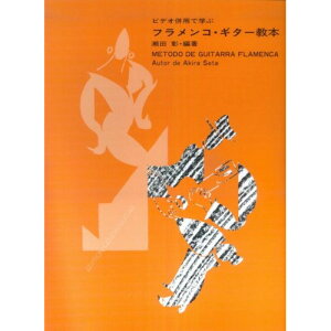 (y) tREM^[{y񂹁ELZsz