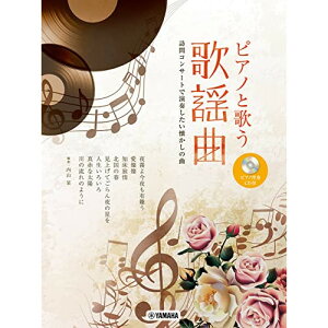 (y) sAmƉ̂ ̗w~KRT[gŉt̋(sAmtCDt)y񂹁ELZsz