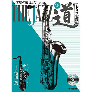 (y) U WY AhuH/ei[TbNX(CDt)y񂹁ELZsz