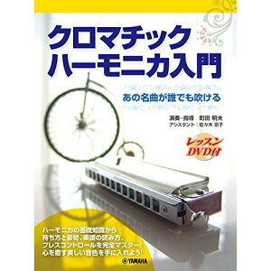 (y) N}`bNEn[jJ(bXDVDt)y񂹁ELZsz