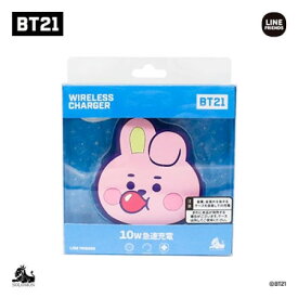 BT21 ワイヤレスチャージャー JELLY.VER COOKY【アウトレット】