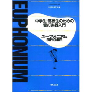 (y) wEẐ߂̊ǑŊy/[tHjAy񂹁ELZsz