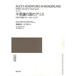 (y) ؉qq/Iyusvc̍̃AXv(2015N H[JEXRA)y񂹁ELZsz