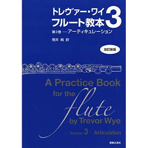 (yE) g@[EC/t[g{ 3[A[eBL[V](V)y񂹁ELZsz