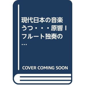 (y) ѐt/c(t[gƑt̂߂)y񂹁ELZsz