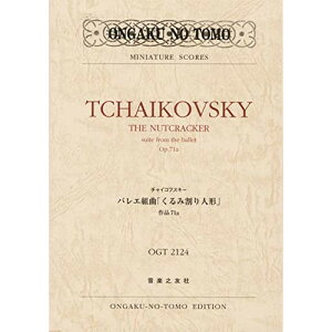 (y) `CRtXL[/oGgȁu݊l`vi71ay񂹁ELZsz