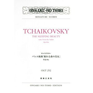 (y) `CRtXL[/oGgȁuX̔vi66ay񂹁ELZsz