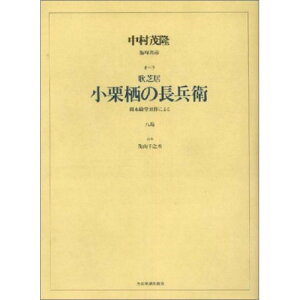 (y) ΗEђ˖MF/̎ŋuI̒qvy񂹁ELZsz