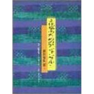 (y) ⶂ̂߂̃ATu 2y񂹁ELZsz