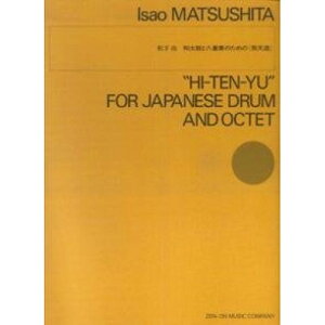 (y) /aۂƔdt̂߂́uVVvy񂹁ELZsz