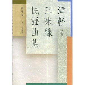 (y) ÌyOwȏW(CDt)y񂹁ELZsz