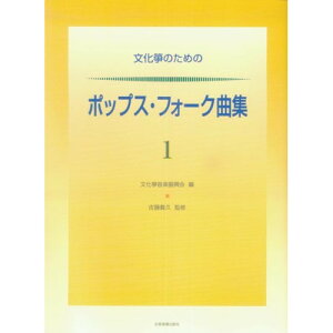 (y) ⶂ̂߂̃|bvXEtH[NȏW 1y񂹁ELZsz