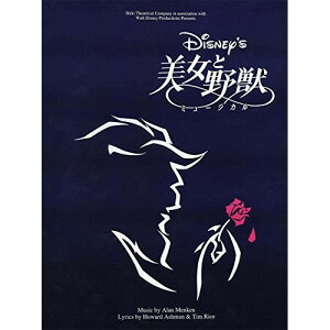 (y) Ɩb/~[WJ(clG)y񂹁ELZsz