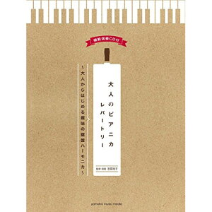 (y) l̃sAjJp[g[~l͂߂̌Ճn[jJ~(͔͉tCDt)y񂹁ELZsz