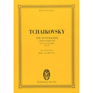 (y) `CRtXL[/gȁu݊l`vi 71ay񂹁ELZsz