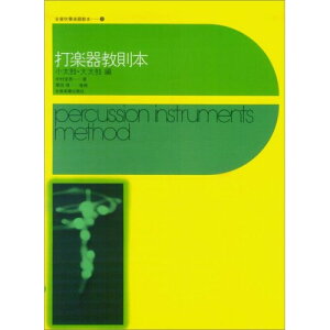 (y) Ŋy틳{/ہE呾ەҁy񂹁ELZsz