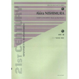 (y) N/n[vt u}vy񂹁ELZsz