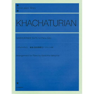 (y) n`gD gȁuʕv(sAmE\)y񂹁ELZsz