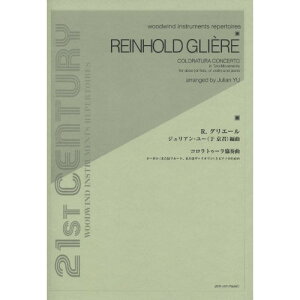 (y) R.OG[(WAE[ҋ)/RgD[t(I[{G(܂̓@CIA܂̓t[g)ƃsAm̂߂)y񂹁ELZsz