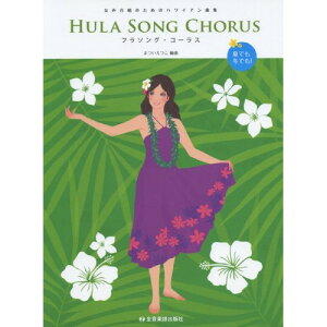 (y) t\OER[X(̂߂̃nCAȏW)y񂹁ELZsz