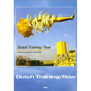 (y) Dutch Training/flowy񂹁ELZsz