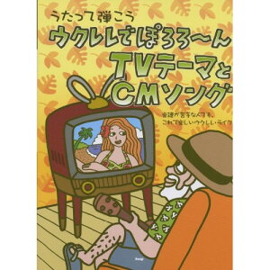 (y) ENłۂ~TVe[}CM\Oy񂹁ELZsz