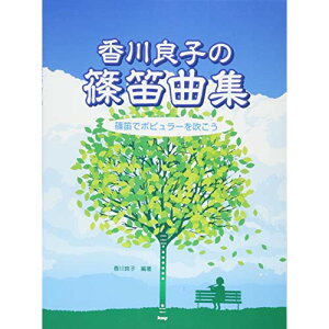 (y) ǎq̎JȏW/JŃ|s[𐁂y񂹁ELZsz