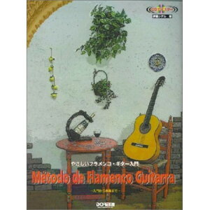 (y) ₳tREM^[(CDt)y񂹁ELZsz