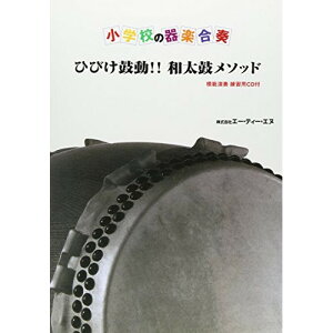 (y) wZ̊yt/Ђтۓ!! aۃ\bh(͔͉t KpCDt)y񂹁ELZsz