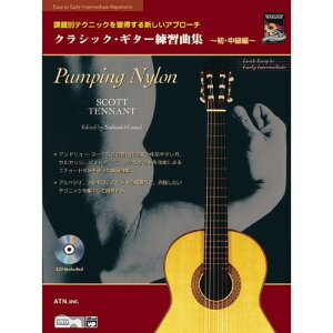 (y) NVbNEM^[KȏW~E(CDt)y񂹁ELZsz