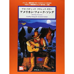 (y) AJEtH[N\O(͔͉tCDt)y񂹁ELZsz