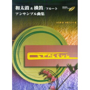 (y) a&J/t[gEATuȏW(͔͉t&}CiXECDt)y񂹁ELZsz