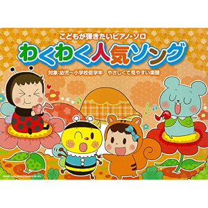 (y) 킭킭lC\Oy񂹁ELZsz