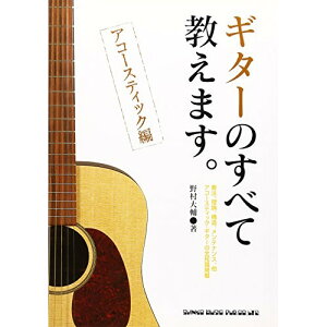 (y) M^[ׂ̂ċ܂/AR[XeBbNҁy񂹁ELZsz