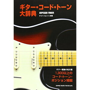 (y) M^[ER[hEg[厫Ty񂹁ELZsz