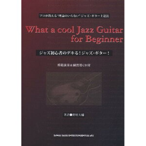 (y) WYS҂̃fL!WYEM^[!(͔͉t&KpCDt)y񂹁ELZsz