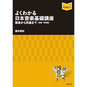 () 悭킩{ybu~y疯w܂[E](y)y񂹁ELZsz