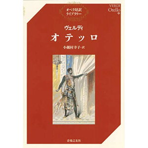 () FfB/Ieb(y)y񂹁ELZsz