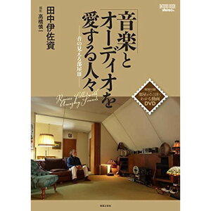 () yƃI[fBIlXy񂹁ELZsz